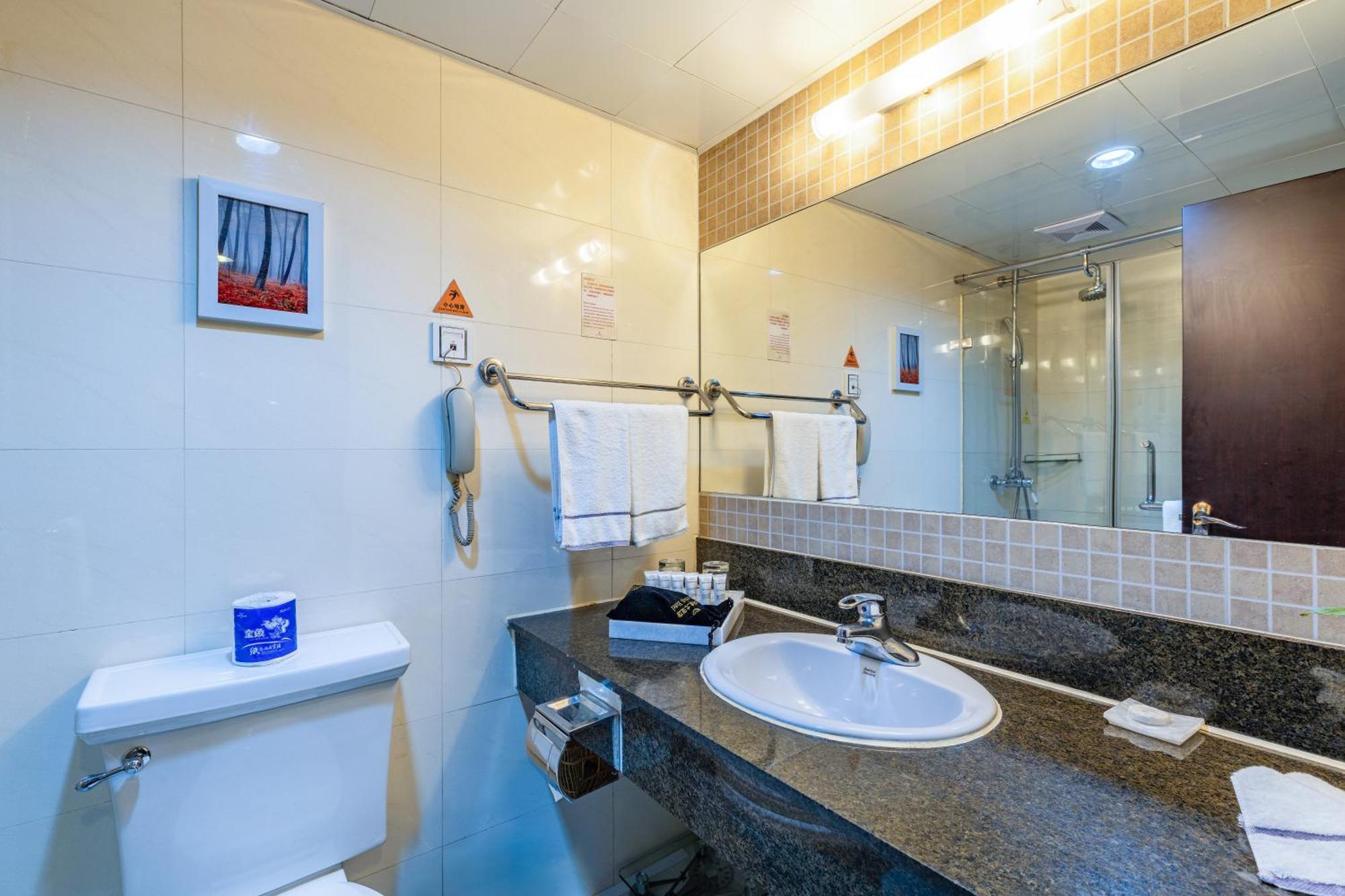 Beijing Hepingli Hotel Extérieur photo